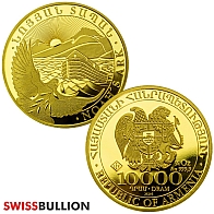 1/4 Ounce 2024 Armenian Noah's Ark Gold Coin