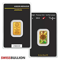 5 Gram Argor Heraeus Kinebar Gold Bar