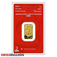 5 Gram 2025 Argor Heraeus Gold Bar - Lunar Snake
