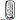 250 Gram Argor Heraeus Casted Silver Bar