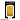 100 Gram Argor Heraeus Gold Kinebar