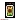 Argor Heraeus 50 Gram Gold Kinebar