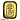 50 Gram Argor Heraeus Cast Gold Bar