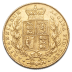 Half Sovereign Victoria Young Head Gold - 1837-1887