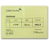 10 Ounce Credit Suisse Gold Bar