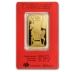 1 Ounce PAMP Suisse Gold Bar - Lunar Horse Series