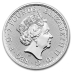 Monster Box - 2019 Silver British Britannias