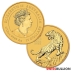 2022 Perth Mint 1/10 Ounce Lunar Year of the Tiger Gold Coin