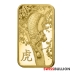 1 Ounce PAMP Lunar Tiger Gold Bar