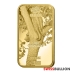1 Ounce PAMP Lunar Tiger Gold Bar