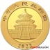 2022 Chinese Panda 1 Gram Gold Coin