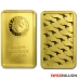 5 Gram Perth Mint Gold Bar