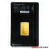 10 Gram Perth Mint Gold Bar