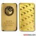 20 Gram Perth Mint Gold Bar