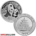 30 Gram 2024 Silver Chinese Panda Coin