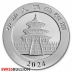 30 Gram 2024 Silver Chinese Panda Coin