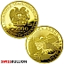 1/2 Ounce 2024 Armenian Noah's Ark Gold Coin