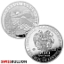 1 Ounce 2024 Armenian Noah's Ark Silver Coin