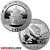 30 Gram 2016 Silver Chinese Panda Coin