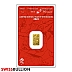 1 Gram Argor Heraeus Gold Bar - Lunar Dragon