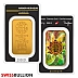 100 Gram Argor Heraeus Gold Kinebar
