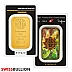 Argor Heraeus 50 Gram Gold Kinebar