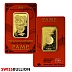 1 Ounce PAMP Legends Azure Gold Bar - Year of the Dragon