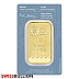 1 Ounce Britannia Gold Bar - The Royal Mint