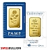 100 Gram PAMP Rose Gold Bar