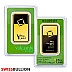 100 Gram Valcambi Green Gold Bar