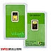 2.5 Gram Valcambi GreenGold bar