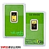  5 Gram Valcambi Green Gold bar