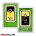 50 Gram Valcambi Green Gold bar