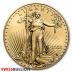 2025 American Eagle 1 Ounce Gold Coin