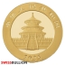 2025 Chinese Panda 30 Gram Gold Coin